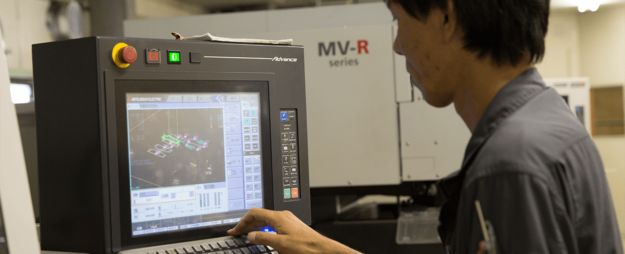 ノウハウが蓄積されることで、より良い製品 づくりに繋がっております。