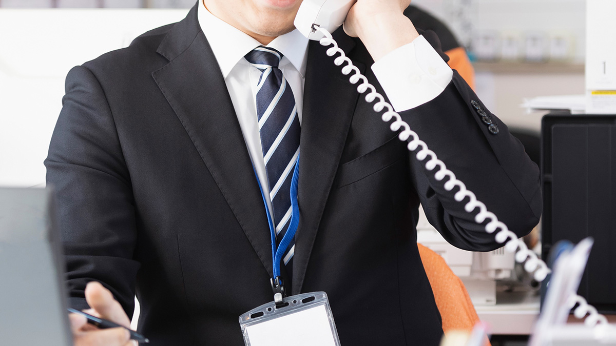 何でもご相談ください